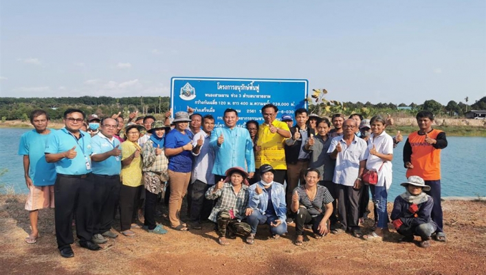 สทภ.6 ลงพื้นที่จังหวัดจันทบุรี แก้ไขปัญหาภัยแล้งอย่างยั่งยืน