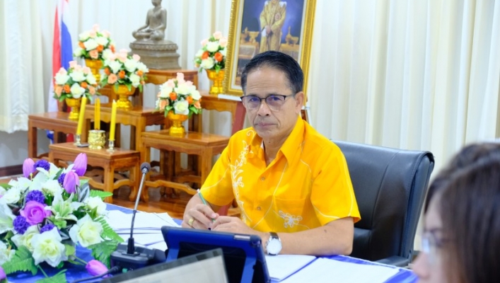 สทภ.๘ ประชุมติดตามการจัดทำฐานข้อมูล