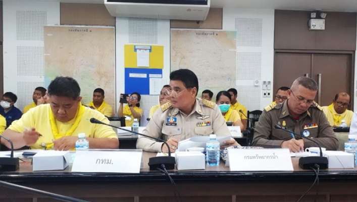 ทน. ประชุมติดตามงานประจำสัปดาห์ ศูนย์อำนวยการใหญ่จิตอาสาพระราชทาน  ณ ห้องประชุม 1 ศูนย์อำนวยการใหญ่จิตอาสาพระราชทาน เขตพระราชฐาน กรุงเทพมหานคร