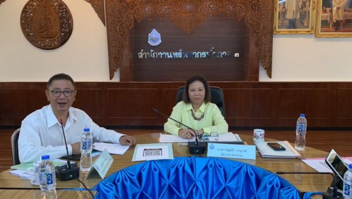 ผู้ตรวจ ทน.ตรวจราชการ ทน.ประจำปีงบประมาณ 2563 รอบที่ 1
