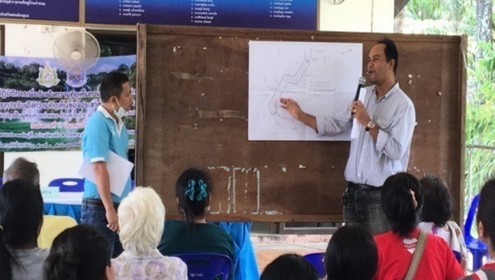 สทภ.10   จัดประชุมเชิงปฏิบัติการ ว่าด้วยการรับฟังความคิดเห็นของประชาชน พ.ศ. 2548