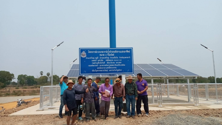 สทภ.11 ส่วนวิชาการตรวจรับพัสดุในงานโครงการก่อสร้างระบบกระจายน้ำกุดน้ำเค็ม