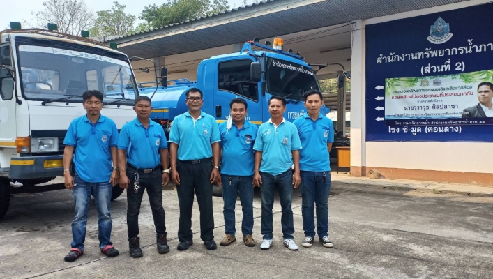 สทภ.11 แจกจ่ายน้ำอุปโภค บริโภค จังหวัดอุบลราชธานี