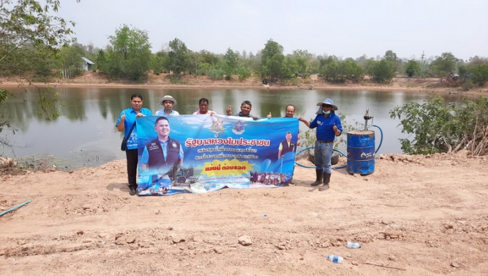 สทภ.5 ติดตั้งเครื่องสูบน้ำเพื่อช่วยเหลือประชาชนที่ประสบภัยแล้ง ตำบลคูเมือง อำเภอคูเมือง จังหวัดบุรีรัมย์