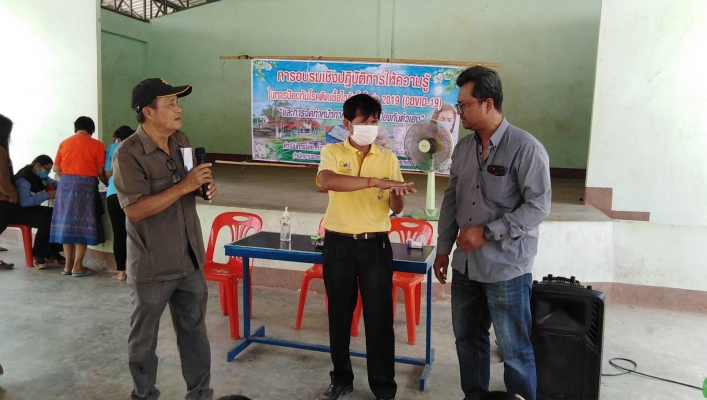 สทภ.11 จัดประชุมรับฟังความคิดเห็นของประชาชนโครงการปรับปรุงฟื้นฟูแหล่งน้ำอ่างเก็บน้ำห้วยปูน