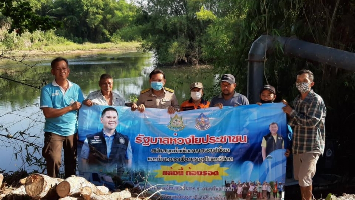 สทภ. 6 ช่วยเหลือพื้นที่ประสบภัยแล้ง จังหวัดจันทบุรี