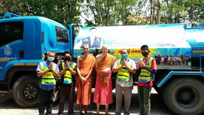 สทภ.3 แก้ไขปัญหาขาดแคลนน้ำอุปโภค-บริโภค ภายในวัดภูฆ้องทอง จ.หนองบัวลำภู