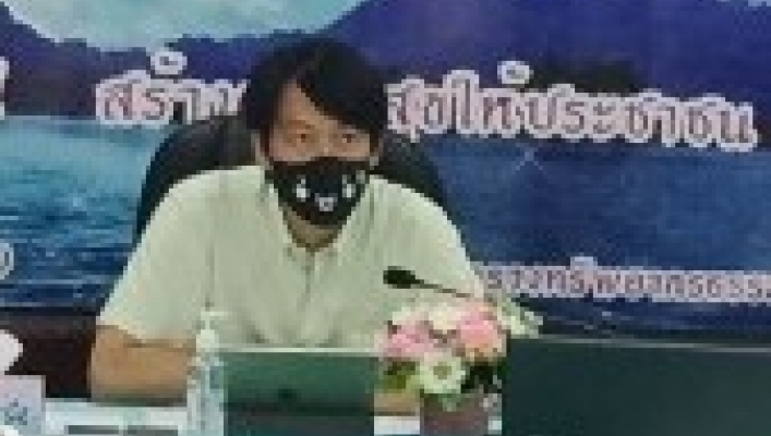 สทภ. 7 จัดประชุมการถ่ายทอดตัวชี้วัดและค่าเป้าหมาย ระดับองค์กรสู่ระดับบุคคล ประจำปีงบประมาณ พ.ศ. 2563