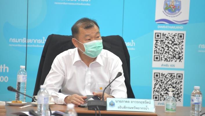 ภาครัฐ เตรียมความพร้อมเก็บกักน้ำในฤดูฝน