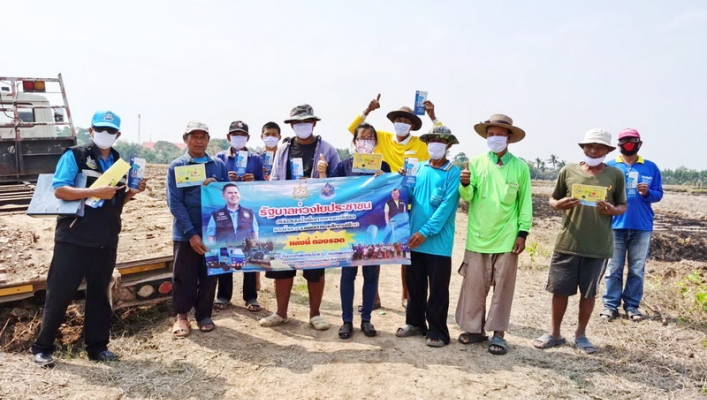 สทภ.5 ติดตั้งเครื่องสูบน้ำเพื่อช่วยเหลือประชาชนที่ประสบภัยแล้ง ตำบลประสุข อำเภอชุมพวง  จังหวัดนครราชสีมา