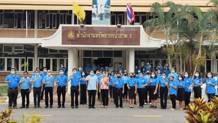 สทภ.5 ร่วมต้อนรับผู้อำนวยการสำนักงานทรัพยากรน้ำภาค 5 คนใหม่