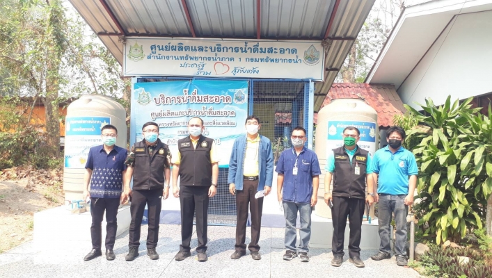 สทภ.1 โดยส่วนประสานและบริหารจัดการลุ่มน้ำกกและโขง ต้อนรับผู้ตรวจราชการกระทรวงทรัพยากรธรรมชาติและสิ่งแวดล้อม ลงพื้นที่ตรวจราชการในพื้นที่จังหวัดเชียงรายและจังหวัดพะเยา