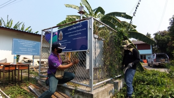 สทภ.7 ตรวจสอบ   และพร้อมทั้งบำรุงรักษา สถานีโทรมาตรลุ่มน้ำท่าจีน