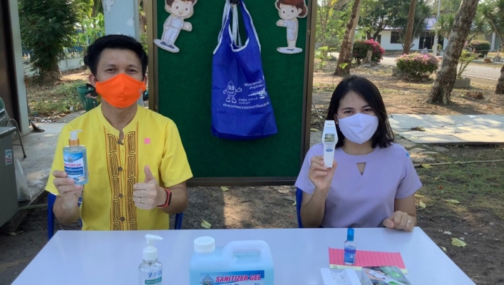 สทภ. 7  ตั้งจุดคัดกรอง วัดอุณหภูมิ จุดบริการเจลล้างมือ ให้เจ้าหน้าที่ของสำนักงาน