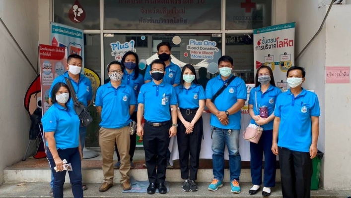 สทภ.1 โดยส่วนอุทกวิทยาที่ 1 เชียงใหม่ ร่วมใจบริจาคโลหิต ณ ภาคบริการโลหิตแห่งชาติที่ 10 เชียงใหม่