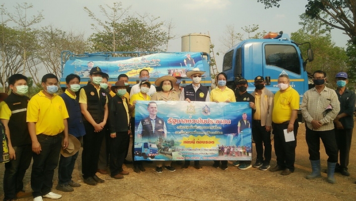 สทภ1. ช่วยภัยแล้งเกษตรไม้ผลเสี่ยงยืนต้นตาย อ.เกาะคา จ.ลำปาง