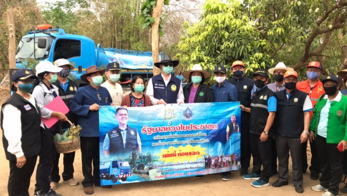สทภ.1  ช่วยภัยแล้งเกษตรไม้ผลเสี่ยงยืนต้นตาย อ.สบปราบ จ.ลำปาง