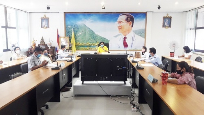 สทภ.5 ประชุมเร่งรัดติดตามผลการเบิกจ่ายงบประมาณและการจัดทำเอกสารรายละเอียดงบประมาณ 2564