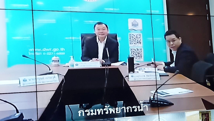 การประชุมคณะอนุกรรมการอำนวยการด้านการบริหารจัดการทรัพยากรน้ำ ครั้งที่ 2/2563
