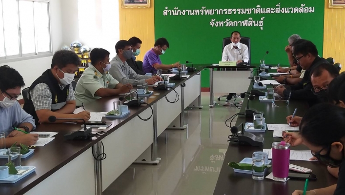 สทภ.4 เข้าร่วมประชุมหน่วยงานในสังกัดกระทรวงทรัพยากรธรรมชาติและสิ่งแวดล้อม ครั้งที่ 1/2563