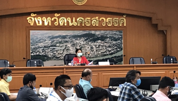 สทภ .2 เข้าร่วมประชุมคณะทำงานขับเคลื่อนโครงการฟื้นฟู  อนุรักษ์และพัฒนา บึงบอระเพ็ด จังหวัดนครสวรรค์