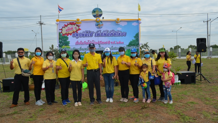 สทภ.2 เข้าร่วมโครงการปลูกต้นไม้เพิ่มพื้นที่สีเขียว ศูนย์ราชการจังหวัดสระบุรี เนื่องในวันต้นไม้ของชาติประจำปี พ.ศ.2563