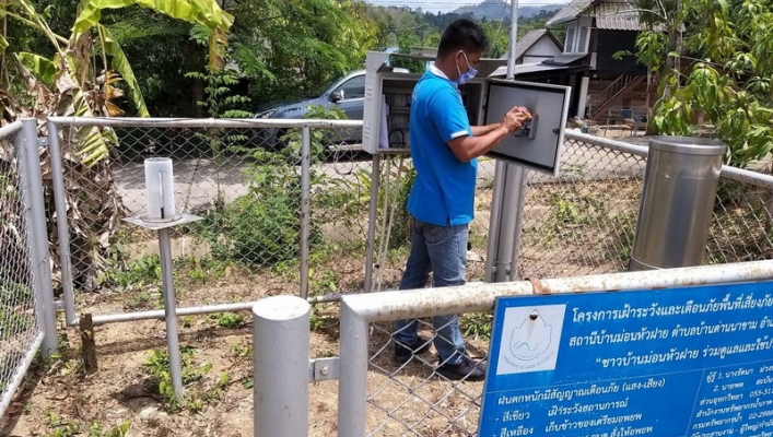 สทภ.9 ลงพื้นที่ตรวจสอบและซ่อมฉุกเฉิน ระบบเตือนภัยน้ำท่วม- ดินถล่ม (Early Warning)