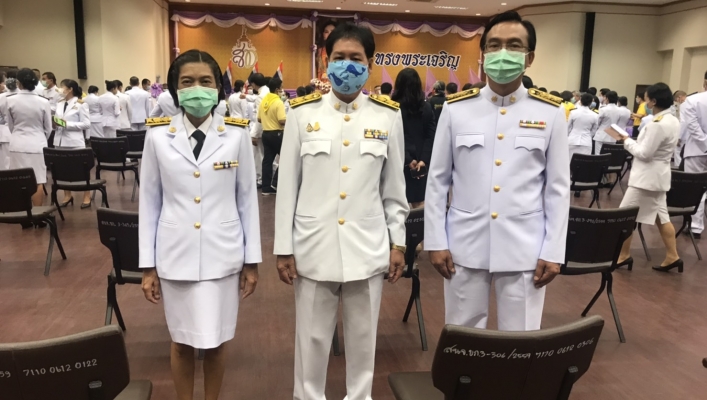 สทภ.4 ร่วมพิธีลงนามถวายพระพรชัยมงคลสมเด็จพระนางเจ้าฯ พระบรมราชินี เนื่องในโอกาสวันเฉลิมพระชนมพรรษา 3 มิถุนายน 2563