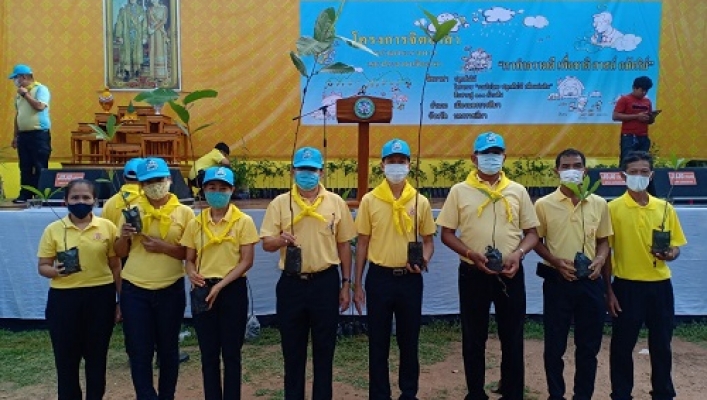 สทภ.5 ร่วมปลูกต้นไม้ในโครงการ 