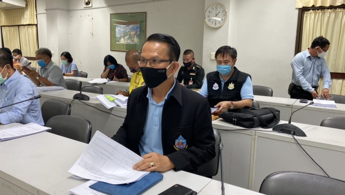 สทภ.4 ร่วมประชุมคณะกรรมการบริหารงานจังหวัดขอนแก่นแบบบูรณาการ (ก.บ.จ.ขก.)