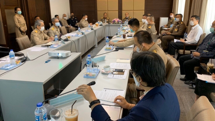 ทส.ทน.ร่วมประชุมเตรียมการรับเสด็จฯ