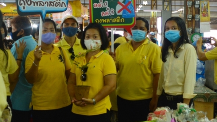 สทภ.9 เข้าร่วมกิจกรรมวันสิ่งแวดล้อมโลก