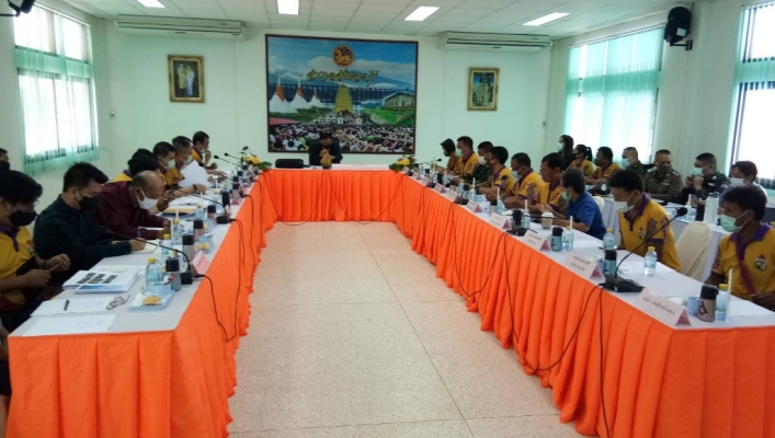 สทภ. 7 ร่วมประชุมติดตามความคืบหน้าโครงการพัฒนาชุมชนในเขตรักษาพันธ์สัตว์ป่าและอุทยานแห่งชาติ จังหวัดกาญจนบุรี