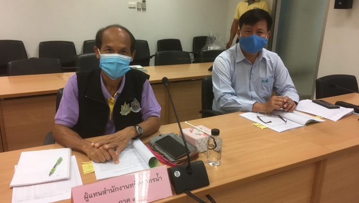 สทภ.9 โดยส่วนประสานและบริหารจัดการลุ่มน้ำน่าน เข้าร่วมประชุมคณะอนุกรรมการทรัพยากรน้ำจังหวัดน่าน