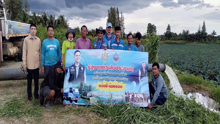 สทภ.6 ช่วยเติมน้ำ กปภ.คลองหาด จังหวัดสระแก้ว