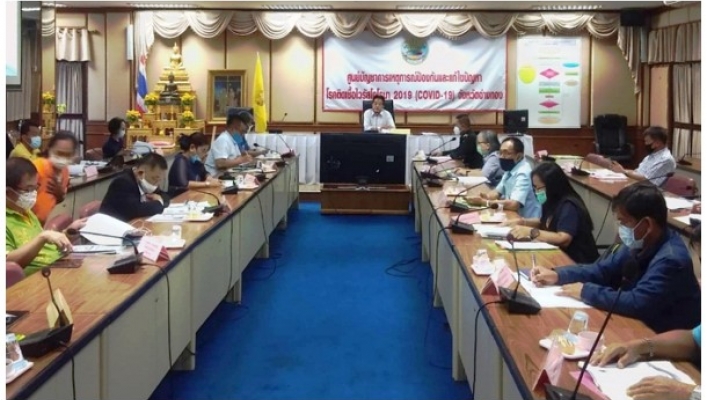 สทภ.2 เข้าร่วมประชุมคณะอนุกรรมการทรัพยากรน้ำจังหวัดอ่างทองครั้งที่ 1/2563