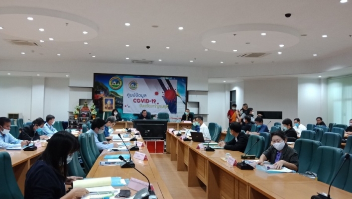 สทภ. 7 ร่วมประชุมคณะอนุกรรมการทรัพยากรน้ำจังหวัดกาญจนบุรี ครั้งที่ 1/2563
