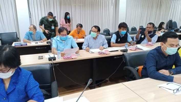 สทภ.5 ร่วมประชุมคณะกรรมการบริหารงานจังหวัดแบบบูรณาการ (ก.บ.จ.) จังหวัดสุรินทร์