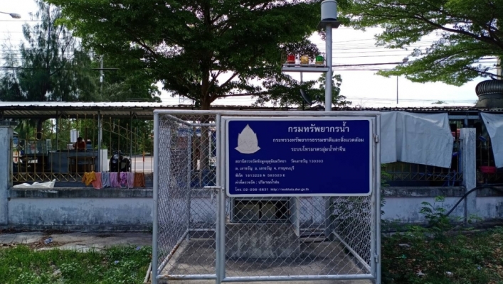 สทภ. 7 โดยส่วนอุทกวิทยา ลงพื้นที่ดำเนินการตรวจสอบพร้อมบำรุงรักษา สถานีโทรมาตรลุ่มน้ำท่าจีน ในเขตพื้นที่จังหวัดสุพรรณบุรี และจังหวัดกาญจนบุรี