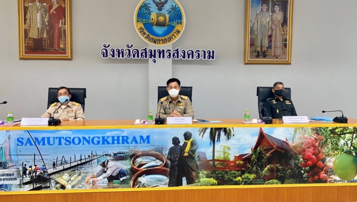 สทภ. 7 ร่วมประชุมคณะอนุกรรมการทรัพยากรน้ำจังหวัดสมุทรสงคราม ครั้งที่ 1/2563