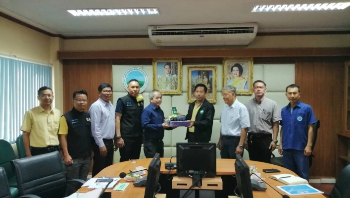 รองอธิบดีกรมทรัพยากรน้ำ ประชุมร่วมกับสถาบันวิจัยและพัฒนาพื้นที่สูง
