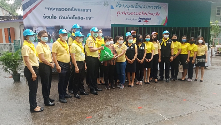 ศปว. ร่วมกิจกรรม “กระทรวงทรัพยากรธรรมชาติและสิ่งแวดล้อม ร่วมใจ ต้านภัยโควิด-19”