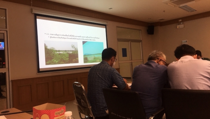สทภ. 7 โดยส่วนวิชาการ ร่วมประชุมเพื่อติดตามความก้าวหน้าการแก้ไขปัญหาน้ำเสีย