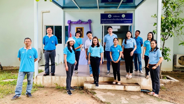 สทภ.1 โดยส่วนประสานและบริหารจัดการลุ่มน้ำปิงตอนบน พร้อมด้วยเจ้าหน้าที่ ร่วมกันทำกิจกรรมสำนักงานสีเขียว (Green Office)