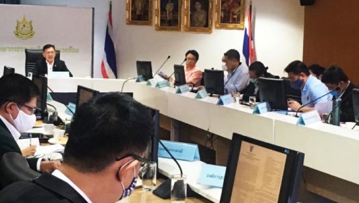 ทน. เข้าร่วมประชุมคณะกรรมการบริหารโครงการพลิกฟื้นผืนป่า สืบสาน รักษา ต่อยอด สู่การพัฒนาที่ยั่งยืน ทส. ครั้งที่ 1/2563