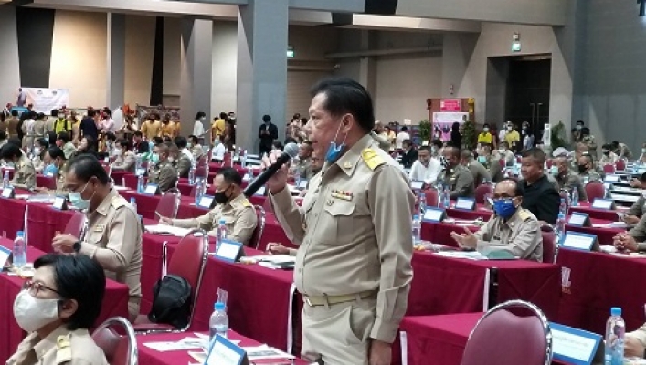 ผอ.สทภ.5 ร่วมประชุมประจำเดือนจังหวัดนครราชสีมา  ครั้งที่ 6/2563