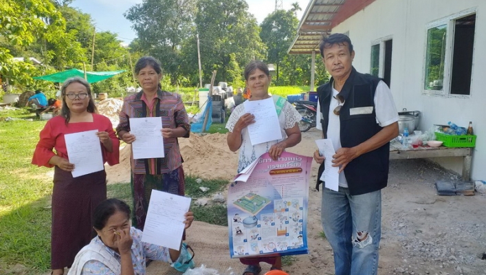 สทภ.5 ติดตามประเมินผลโครงการบริหารจัดการเพื่อรองรับสภาวะวิกฤตน้ำ