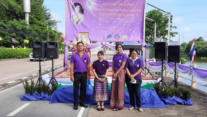 สทภ.6 โดยส่วนประสานฯ ลุ่มน้ำปราจีนบุรี เข้าร่วมพิธีปล่อยพันธุ์สัตว์น้ำเนื่องในวันเแลิมพระชนมพรรษา สมเด็จพระนางเจ้าสุดทิดา พัชรสุธาพิมลลักษณ พระบรมราชินี