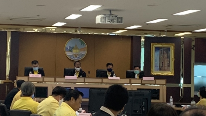 สทภ.2 เข้าร่วมประชุมการตรวจราชการแบบบูรณการ ประจำปีงบประมาณ พ.ศ.2563 รอบที่ 2 ของผู้ตรวจราชการสำนักนายกรัฐมนตรี เขตตรวจราชการที่ 1 (นายพีระ ทองโพธิ์) และผู้ตรวจราชการกระทรวงฯ