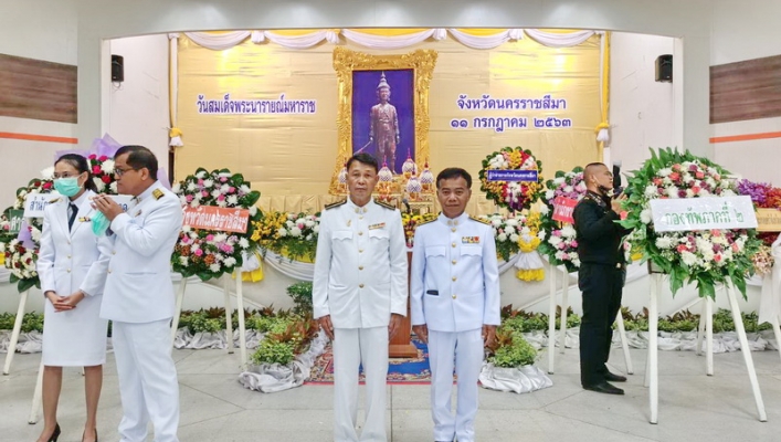สทภ.5 ร่วมพิธีวางพวงมาลาถวายราชสักการะเนื่องในวันคล้ายวันสวรรคตสมเด็จพระนารายณ์มหาราช